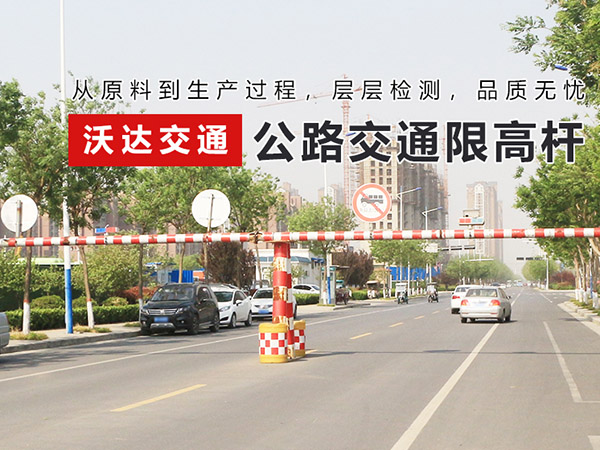 河南省8868机械有限公司