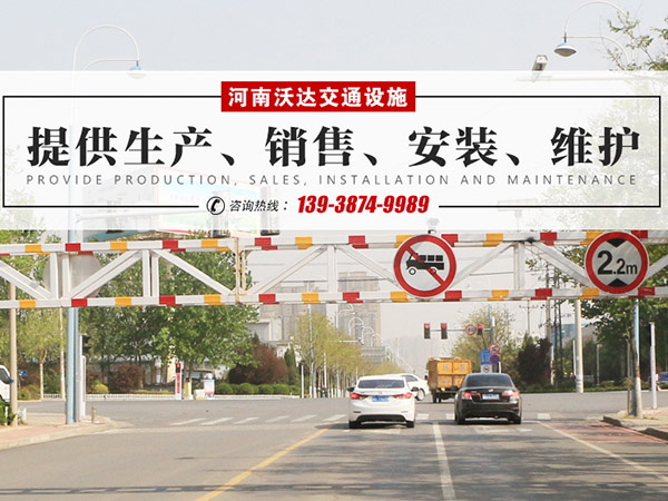 河南省8868机械有限公司