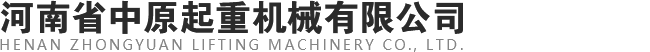 河南省8868机械有限公司【官网】